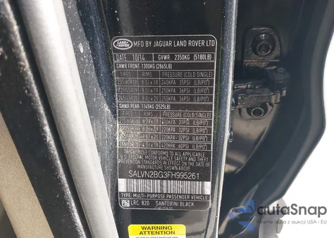 2015 Land Rover Range Rover Evoque Pure из США, поврежденный, VIN SALVN2BG3FH995261